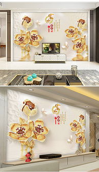 平面设计图 创意素材的获取与精品设计图库的运用