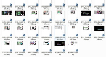 某工厂综合厂房项目电气CAD全套图纸设计与应用解析