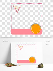 千图网 商品促销展示设计素材免费下载，助力平面设计创作