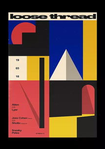 谷歌评选2018年度平面设计佳作 创意与功能的视觉盛宴